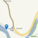 적량주유소 이미지