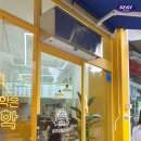 용강정육식당