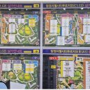 든든한공인중개사사무소 이미지