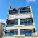 삼학 1947 이미지