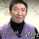 팁시(Tipsy) 이미지
