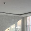 봉덕화성파크드림경로당 | 봉덕2차화성파크드림 도배 필름 조명으로 신혼인테리어 끝