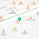 더당찬신경외과의원 이미지