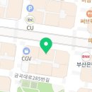 김도희행정사사무소 이미지