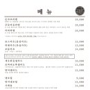 샐러드캐츠