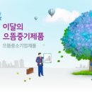 태양산업개발 이미지