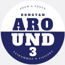 어라운드 크로스핏 광교점 이미지