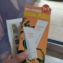 영풍문고_PAYCO