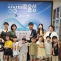 창동1리 경로당4 이미지