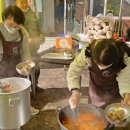 오태경로당 이미지