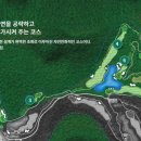 (주)타미우스골프앤빌리지 이미지