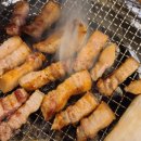 흑돈회관 이미지