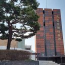 대성동주민센터 | [1년 전 오늘] 가야문명의길 #3 국립김해박물관(스탬프투어)