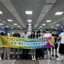 청안중학교 이미지