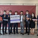 한국중소기업경영지원협회 데일리와이