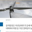(주)지지씨에스 이미지