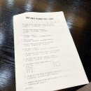 윤석민 | 광주 W여성병원 조리원, W그랜드스위트 이용후기