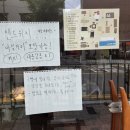 낙조NAKZO | 카페] 혼자 가기 좋은 침묵의 북카페 '낙조(NAKZO)' 내돈내산 솔직후기 (우체통 감성, 바나나 브륄레 맛집)