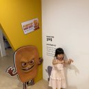 중앙씨네마타운 4 2관 | 장마철 여름방학 아이와 실내 가볼 만한 곳 브레드이발소 여름방학 특별전 주말 후기