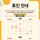 윤가정의학과의원 이미지