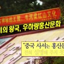 신단수까페