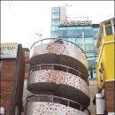 물동이 진 아이 이미지