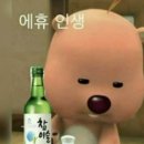 주택관리공단 | 주택관리공단 기술직 면접후기