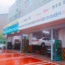 모터스테이션(양산점) 이미지