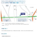 ABC성형외과의원 이미지