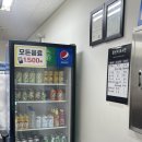꽈배기 고로케 핫도그 쌀붕어빵 : [찹쌀 미친 꽈배기 서충주점]