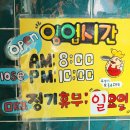 사림동284 이미지