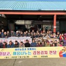 태안농협 이미지