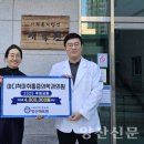 양산마디척마취통증의학과의원 이미지