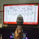 애정노래연습장 이미지