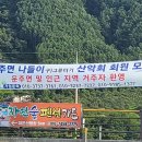 힐링음악 드럼교실 이미지