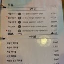 주공간 이미지