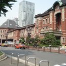 2 - 행여쿄도 의살02 의이아한당문고 (도쿄역.고꾜.도쿄타워) 이미지