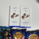 파리바게트거창점 | [파리바게트 빵 후기] 케데헌 콜라보 (골든 소보루 번·행운의 단팥빵) + 초콜릿 씨쉘 125g 솔직 리뷰