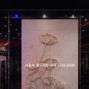 명품노래주점 - 동구 전하로 10 | 명품노래주점