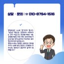 도곡천 이미지