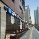 조아조아분식 이미지