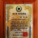 명지동천 이미지