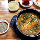 김부자염소탕 이미지