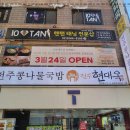 대림상사 네이버블로그