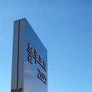 블루포트2021 이미지