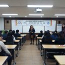 원이중학교 이미지