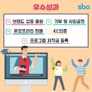 (주)에이원시스템 이미지