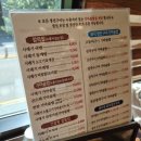 운정시래기화덕생선구이 이미지