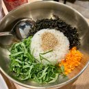 닭곰탱이청라점 | [영종도 운서동맛집] 닭곰탱이 간장찜닭 맛있게 먹고 온 후기
