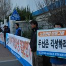 동명금속 이미지